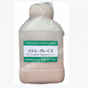 GBW07458a(ASA-7a)   土壤有效態成分分析標準物質-黑土     500g